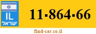 11-864-66