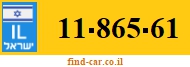 11-865-61