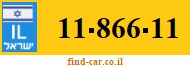11-866-11