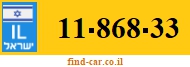 11-868-33
