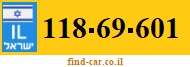 118-69-601