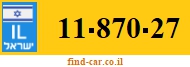 11-870-27