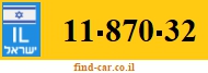 11-870-32