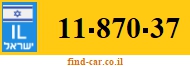 11-870-37