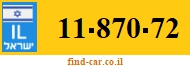 11-870-72