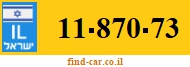 11-870-73