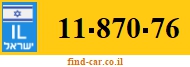 11-870-76