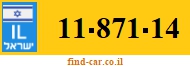 11-871-14