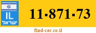 11-871-73