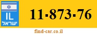 11-873-76