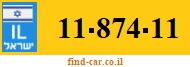 11-874-11