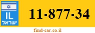 11-877-34