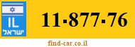 11-877-76