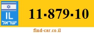 11-879-10