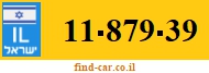 11-879-39