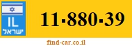 11-880-39