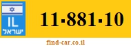 11-881-10