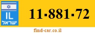 11-881-72