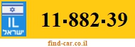 11-882-39