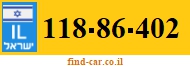 118-86-402