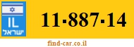 11-887-14