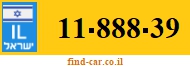 11-888-39