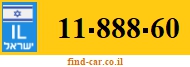11-888-60