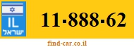 11-888-62