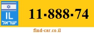 11-888-74