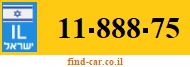 11-888-75