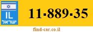 11-889-35