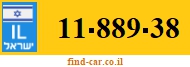 11-889-38