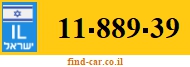 11-889-39