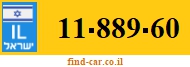 11-889-60