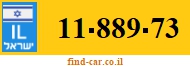 11-889-73