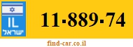 11-889-74