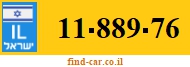 11-889-76