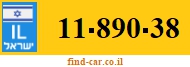 11-890-38
