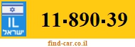 11-890-39