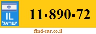 11-890-72