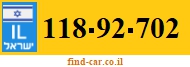 118-92-702