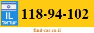 118-94-102