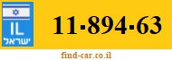 11-894-63