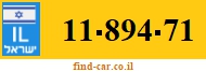 11-894-71