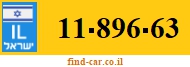 11-896-63