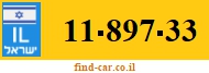 11-897-33