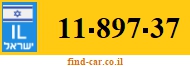 11-897-37