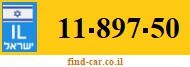 11-897-50