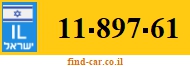 11-897-61