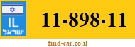 11-898-11